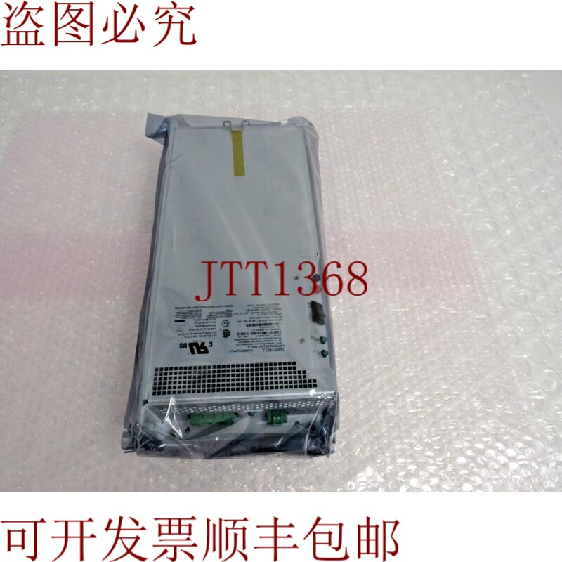 原装供应电源模块 FC-PI2424 为   REV A G-14
