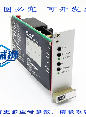 原装供应 SCHROFF POWERPAC PSK 双 PSK 224 11001-199 电源 - -