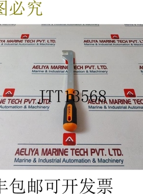 原装供应IGUS GL.362.01.00.00.008 装配工具 MAT0051122