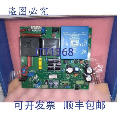 原装供应COHERNET 8703.144H 280686