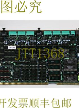 供应14986 电子 PCB TS-4000Z-16 控制单元 1181-000569-13