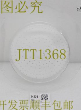 供应34934 LAM 研究板 PLASMA 分布 716-000941-001