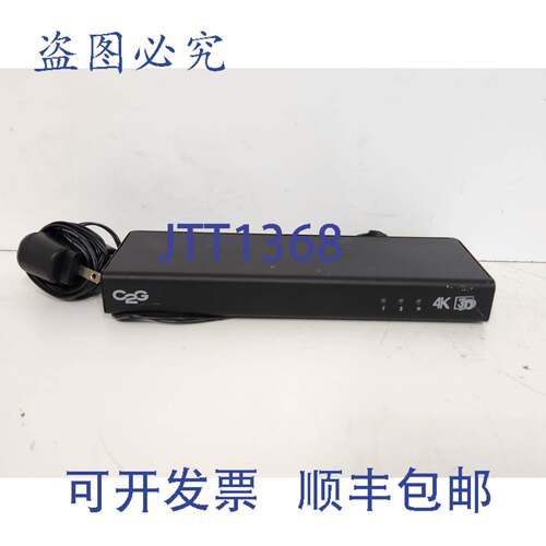 现货供应C2G 2端口HDMI分配器 40471