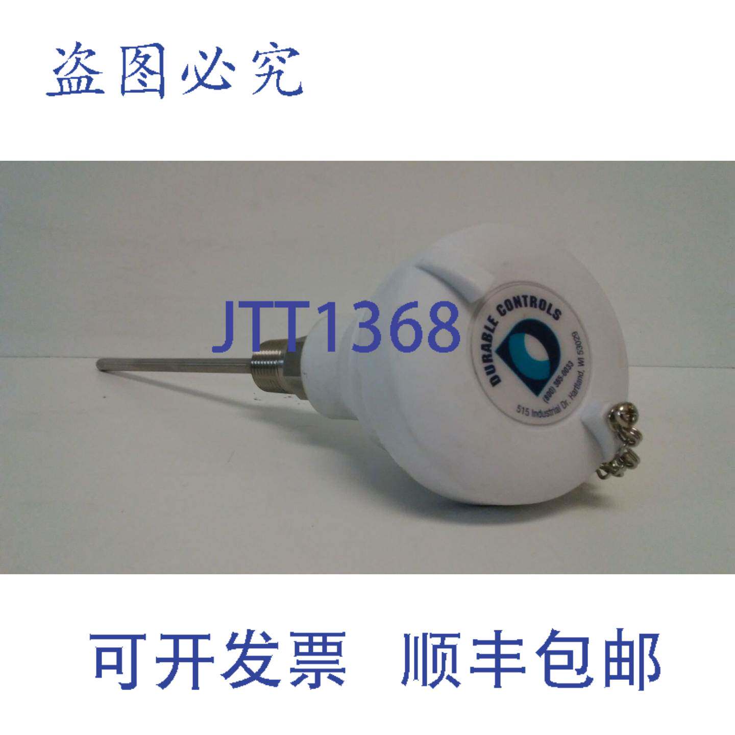 现货供应型控制热电偶传感器 R5BGL-KW05A-48