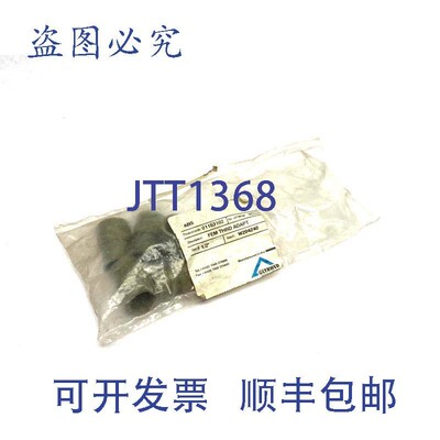 原装供应ABS Durapipe 01153102 螺纹母接头 1/2 英寸 D 级 6 件