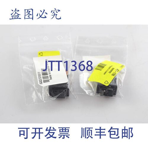 原装供应件量 4 SP6200042 Bel Lows BE Wec