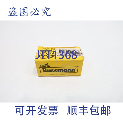 现货供应Cooper Bussmann JJN-250 BLADE式保险丝 250A 300V 电 T