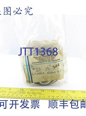 供应Chesterton A74555 F325 填料 37 3-14 气缸 1 英寸连杆