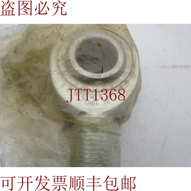 原装供应BELOIT TREL 轴承 12 个架子