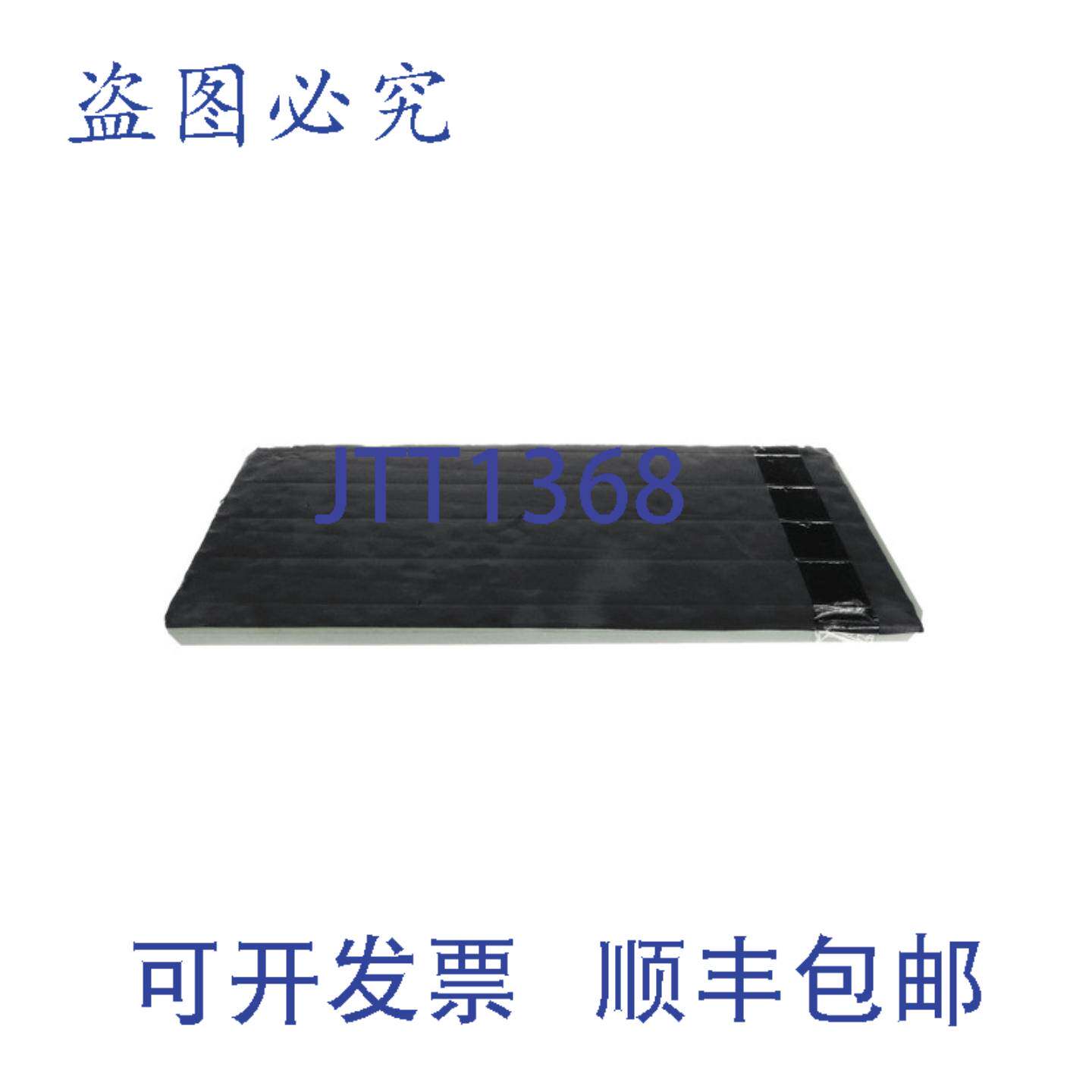 现货供应特灵 COV01353 24.42"x11.71" 手动新鲜盖