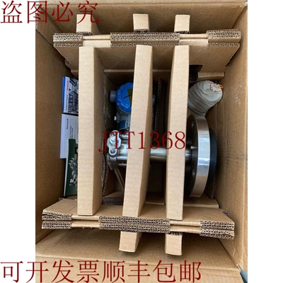 原装供应这就是为什么  /SmartLine HART/法兰 STF700/ST