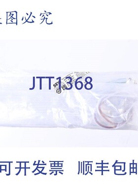 原装供应SEW BW100-005 08262691!!