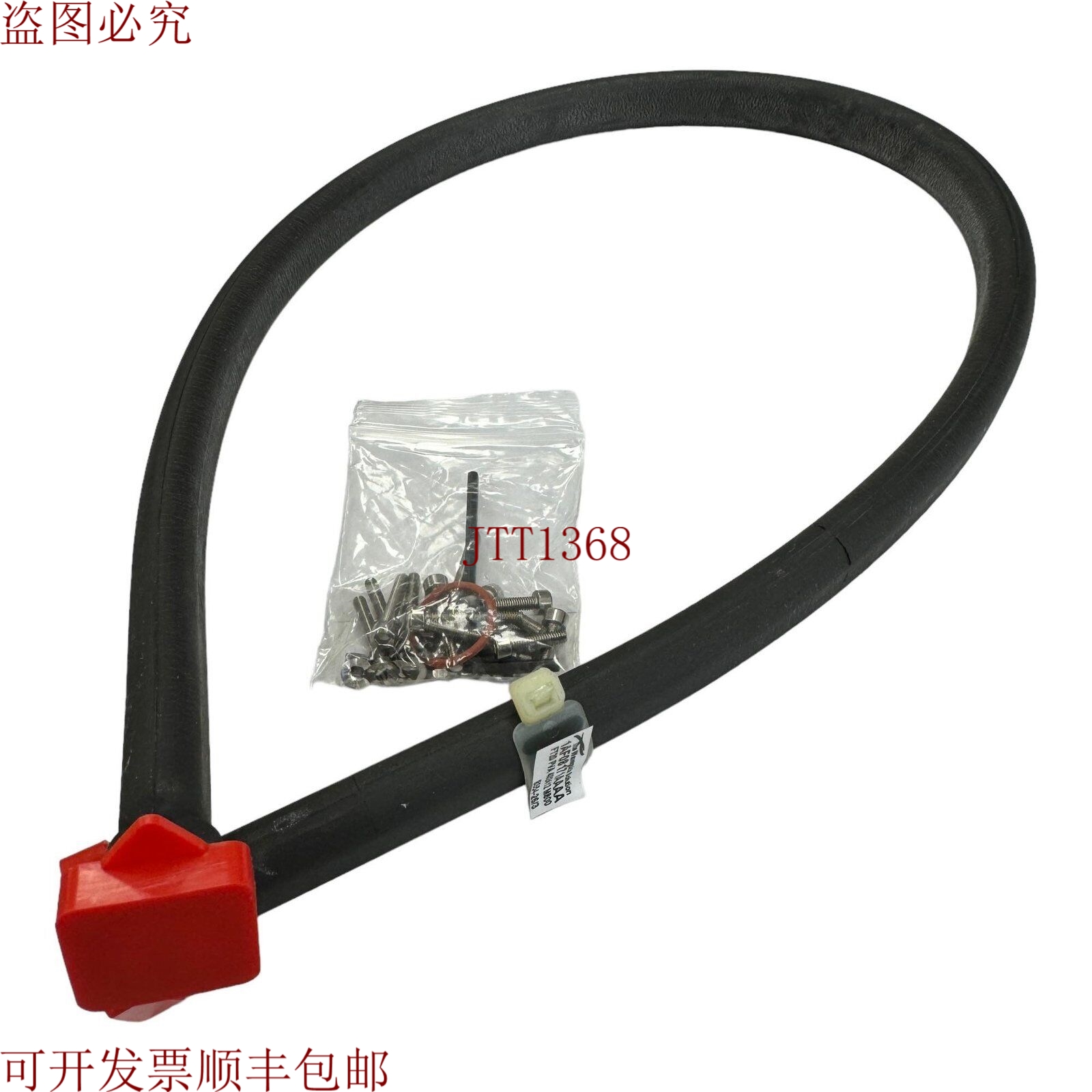 原装供应WR-42 波导 FLEX TWIST FT20PVA402412 WAVEGUIDE SOLUTI