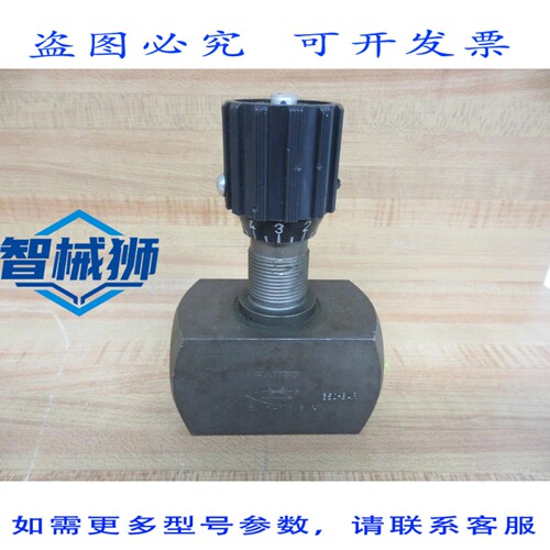 原装供应 FLUTEC DV-18-1.1/5V HYDAC 节气门 DV18115V