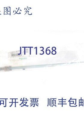 原装供应GS2AE2 941203 TESYS