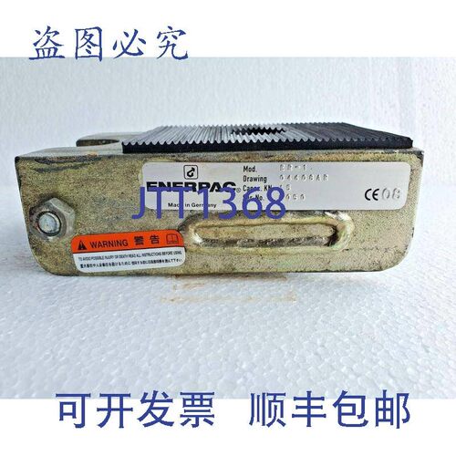 原装供应Enerpac Er-1 Cater 滚轮充电 Patin Robuste,容量为 1