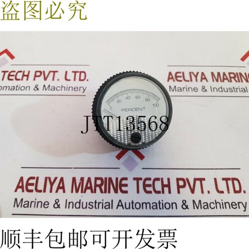 原装供应Modutec 930510-001a