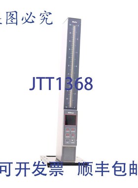 原装供应MAHR 1840M MILLIMAR 5318400