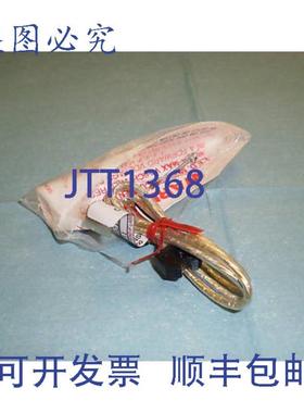 供应Skan A Matic  电光系统型号S28011