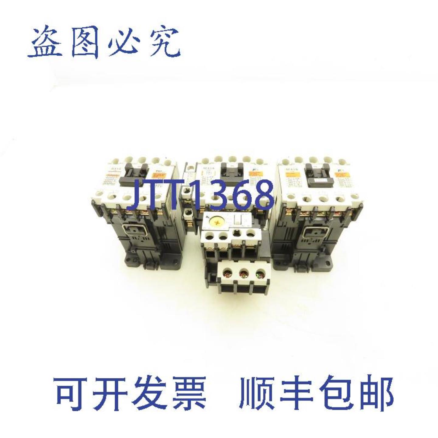 供应SC-5-1G 电磁接触器 24V  32A 600V 3 个装