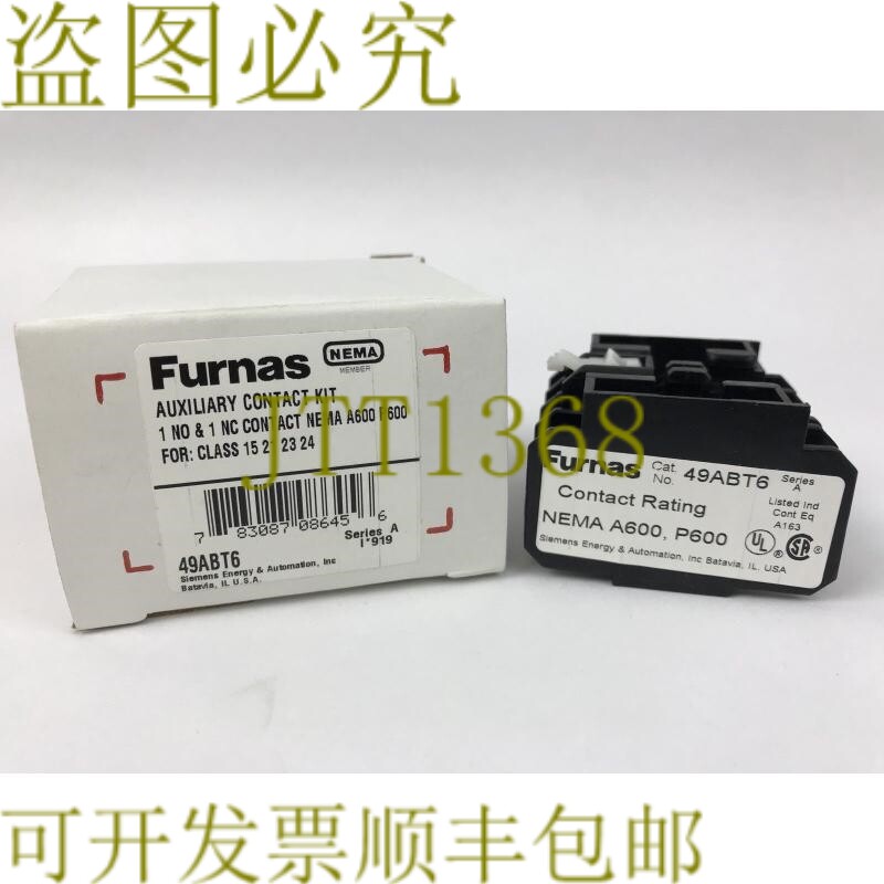 原装供应Furnas 49ABT6 辅助触点套件，适用于 15 21 23 24 级，N