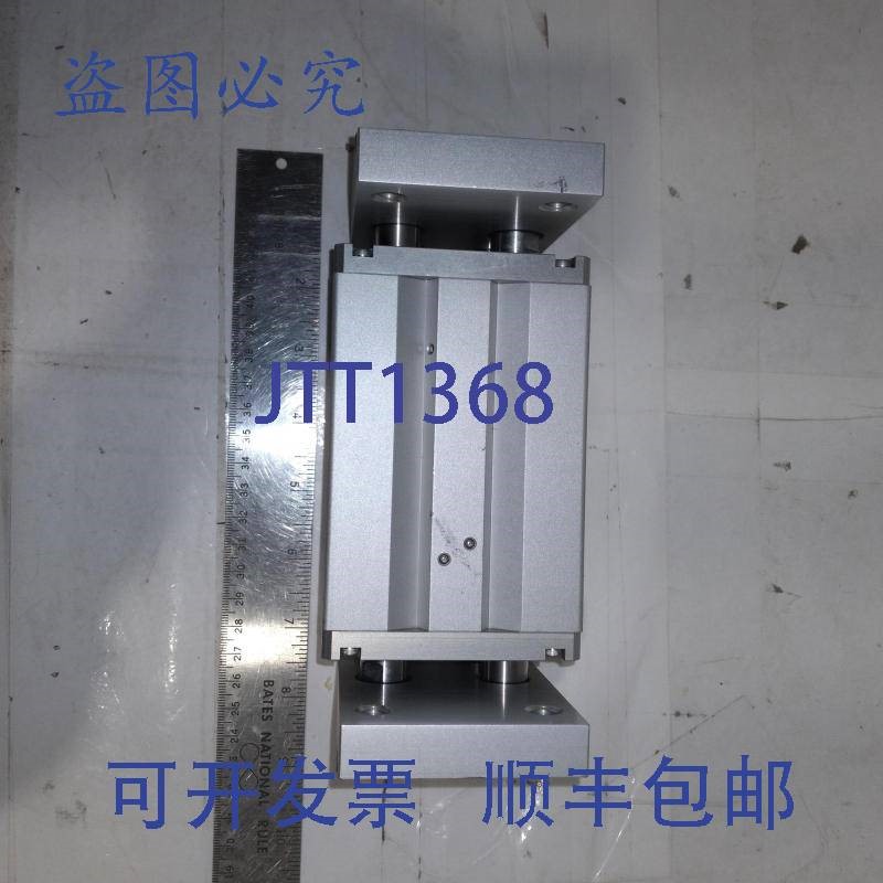 原装供应SMC MHL2-32D-X5675
