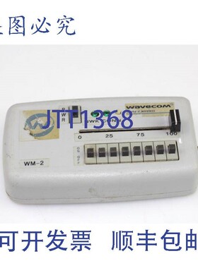 原装供应WAVECOM WM-2 控制器