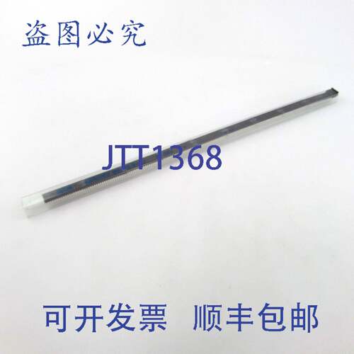 现货供应NEC D8155HC-2 9535H8014（9件）