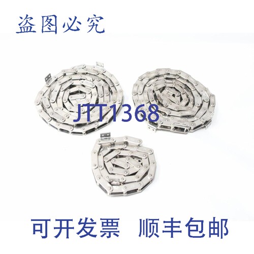 现货供应椿本 RF2060S-SS-16LK2-192L2H 单滚子链 24 英尺 1-1/2