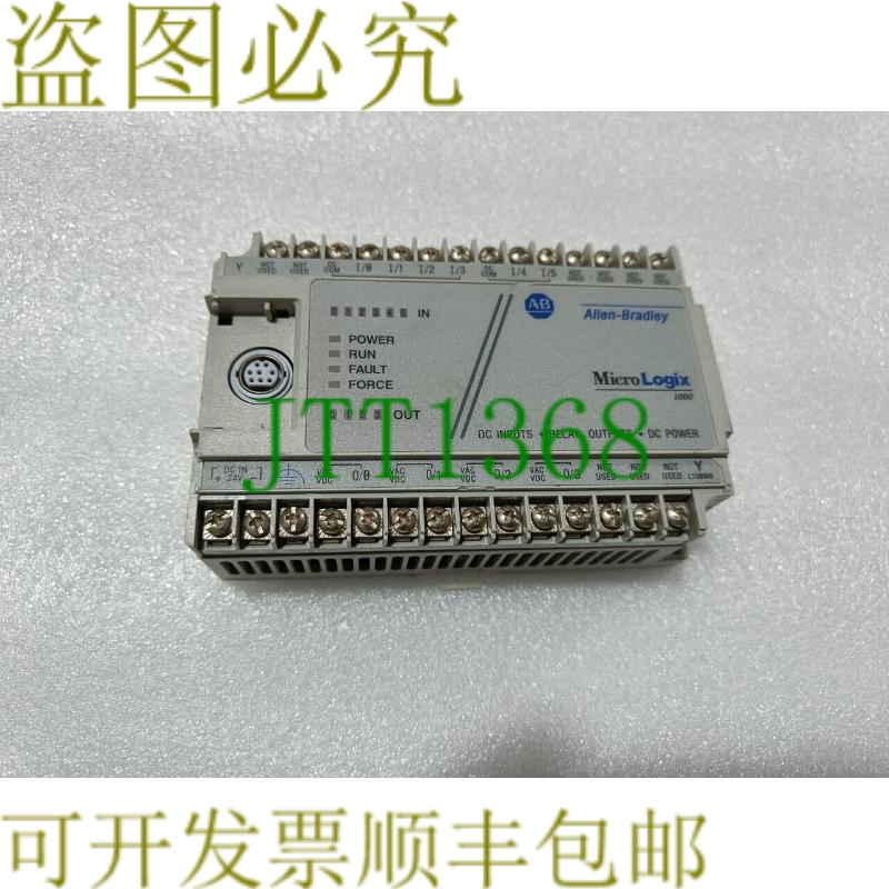 原装供应ALLEN BRADLEY 1761-L10BWB MICROLOGIX 1000 SER F FRN