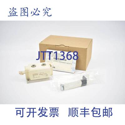 原装供应Semikron 晶闸管 SCR - 模块 Semipack 3 SKKH250/16E SK