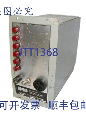 原装供应IMO DELAVAL 32915 接收器高低液位系统 6 个输入