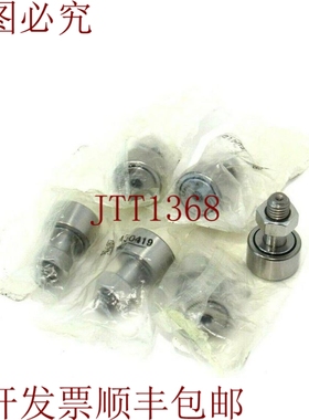 原装供应批量 6 件新品 THK CF8MUURA 橙色跟随器 450419