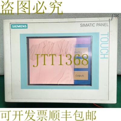 供应16424 SIMATIC 57英寸彩色触摸屏SCRN显示屏组件6AV6 64