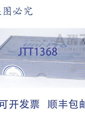 原装供应UNI-PRO UNIPRO PLC 90 CPU90 I 23.020185X-00496