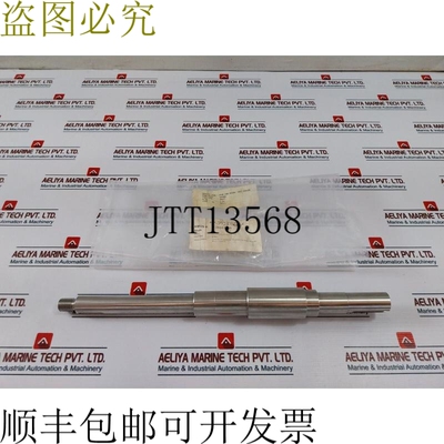 原装供应欣机械210.1轴泵阀EHC65C