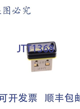 原装供应MBMEM U4P 040714 4GB