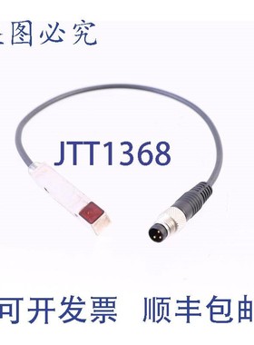 原装供应巴鲁夫 BOS01YM BOSQ08M-X-KS21-00.2-S49