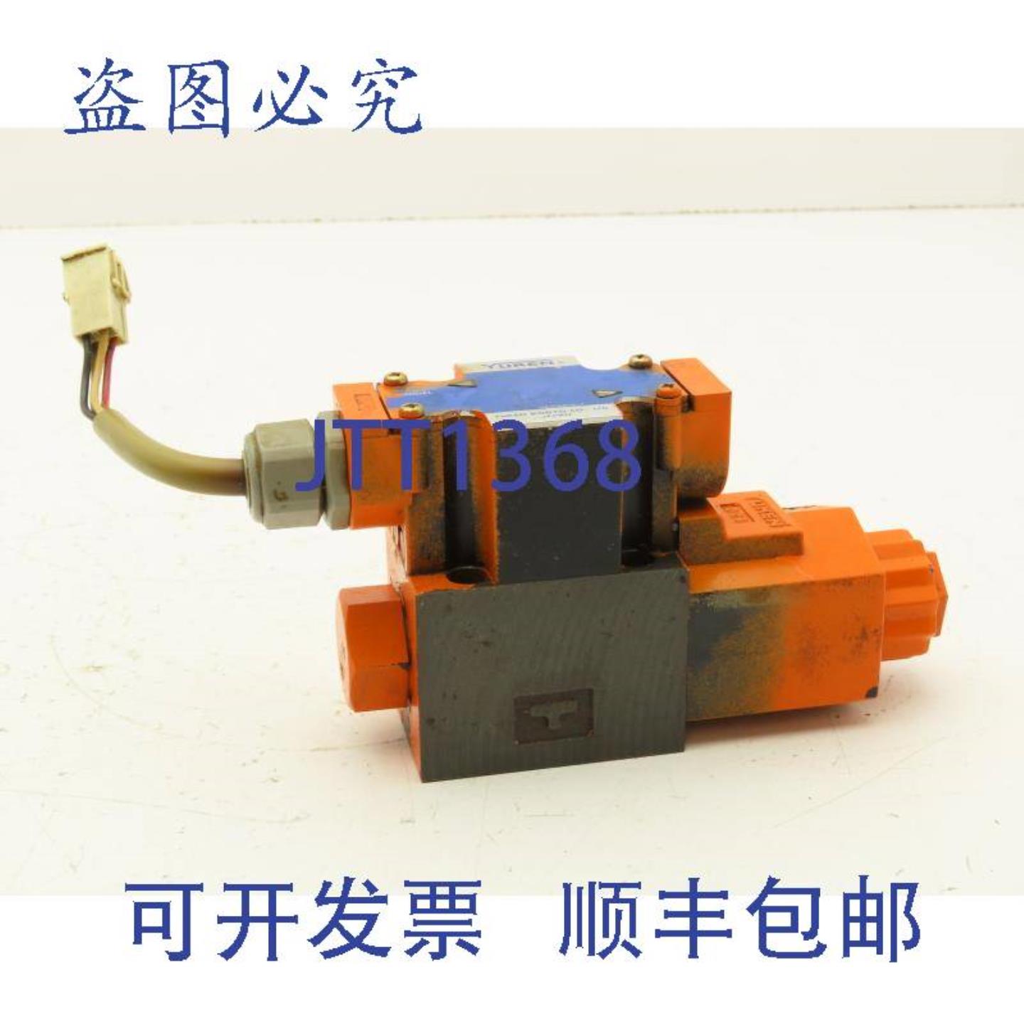 供应油研 T-DSG-01-2B3-D24-50 方向控制电磁阀 24V 42 NG6 D03