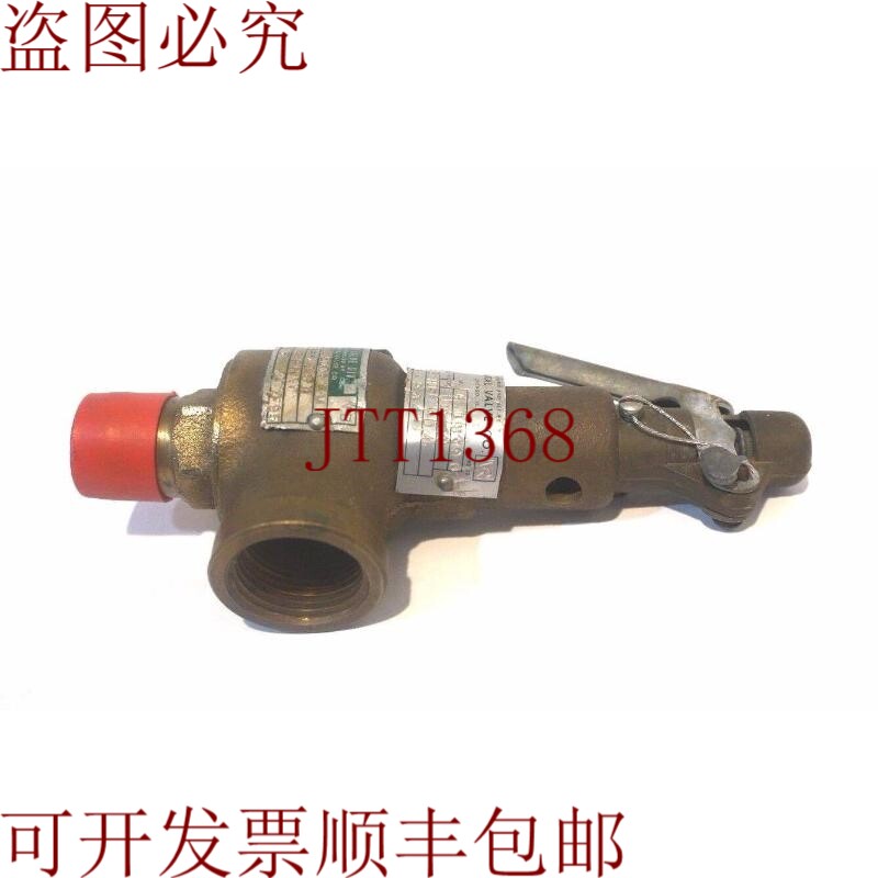 原装供应昆克 6021-ED01 3/4" 6021ED01