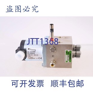 KENDRION 1192 MP4 5003635 173178 供应REBS 原装