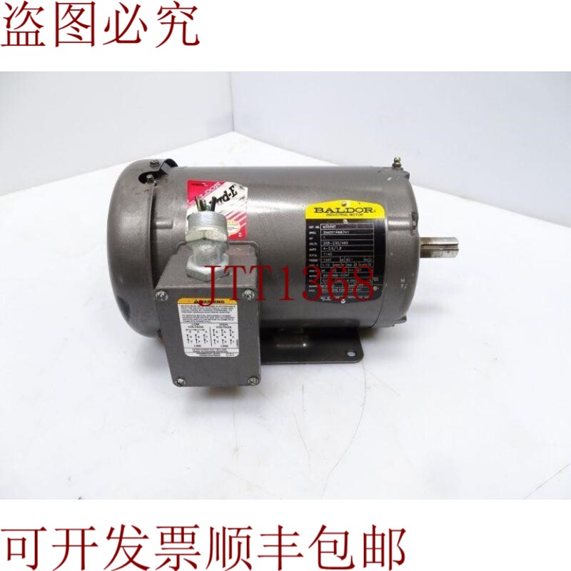 原装供应这是 BALDOR M3556T（14343 - 这是相同的）