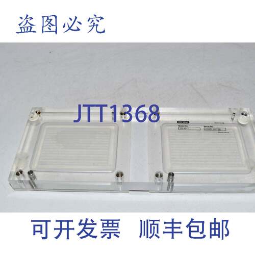 现货供应Bio-Rad Mini-PROTEAN II 多屏检测仪 170-4017