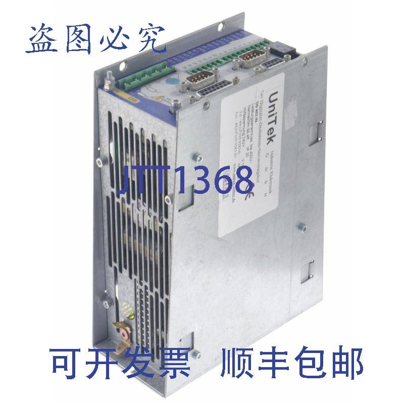 原装供应UNITEK DS 403-IN DS403-IN DS403IN 数字伺服控制器