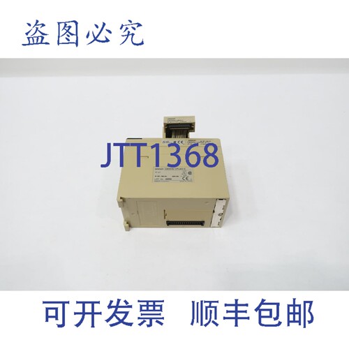 现货供应C200HG-CPU43-E CPU 可编程控制器