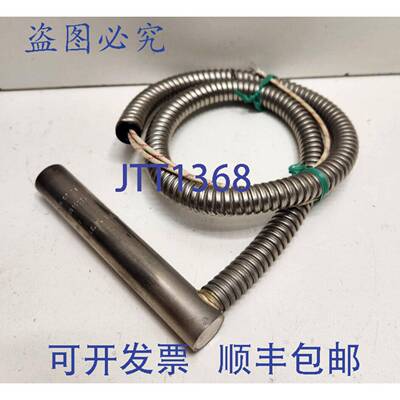 现货供应TEMPCO 500W 230V 筒式加热器 3910003