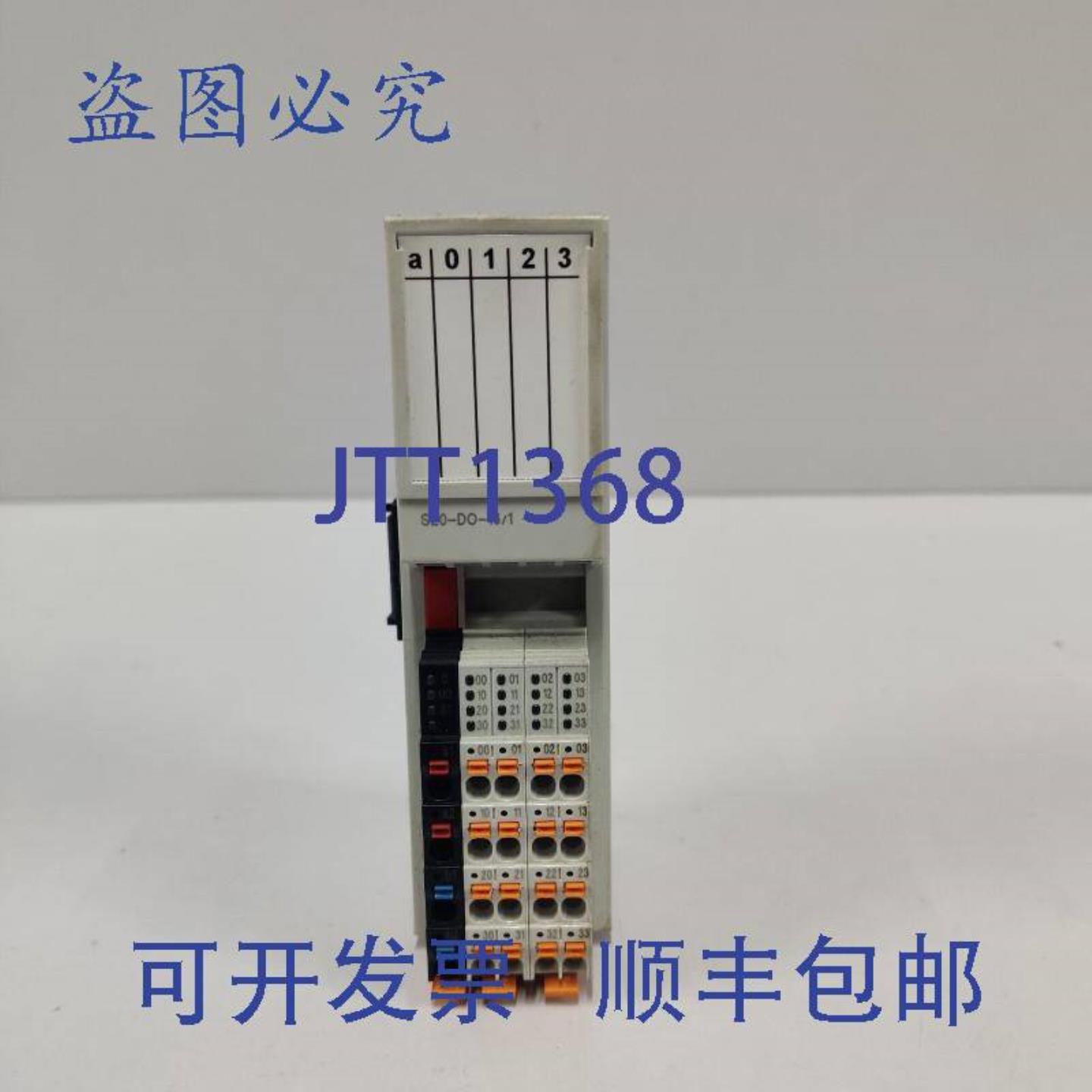 供应力士乐 IndraControl s20 R911172542-AC1 S20-DO-161