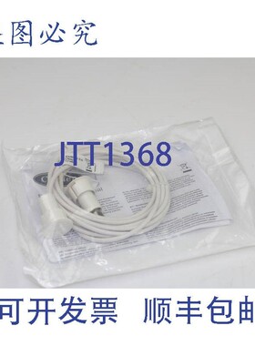 原装供应Aritech DC107 钢门门磁