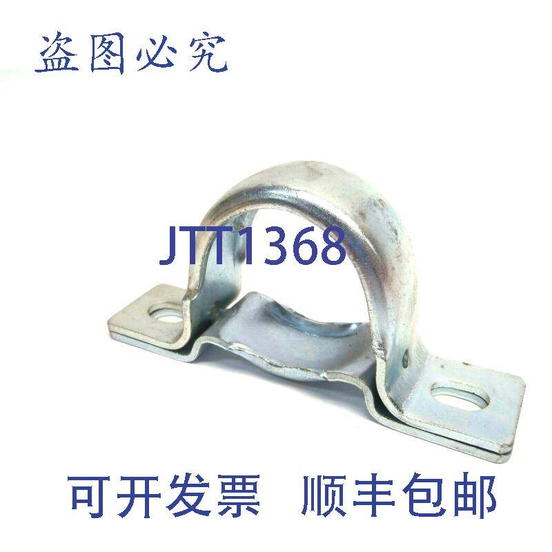 原装供应Manitou 52MPB-ST-ZP 1 英寸轴锌合金卡扣式轴承座