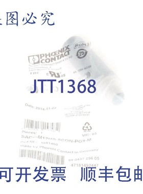 原装供应SICK VL18-3P3740 6013617 VL183P374C!!